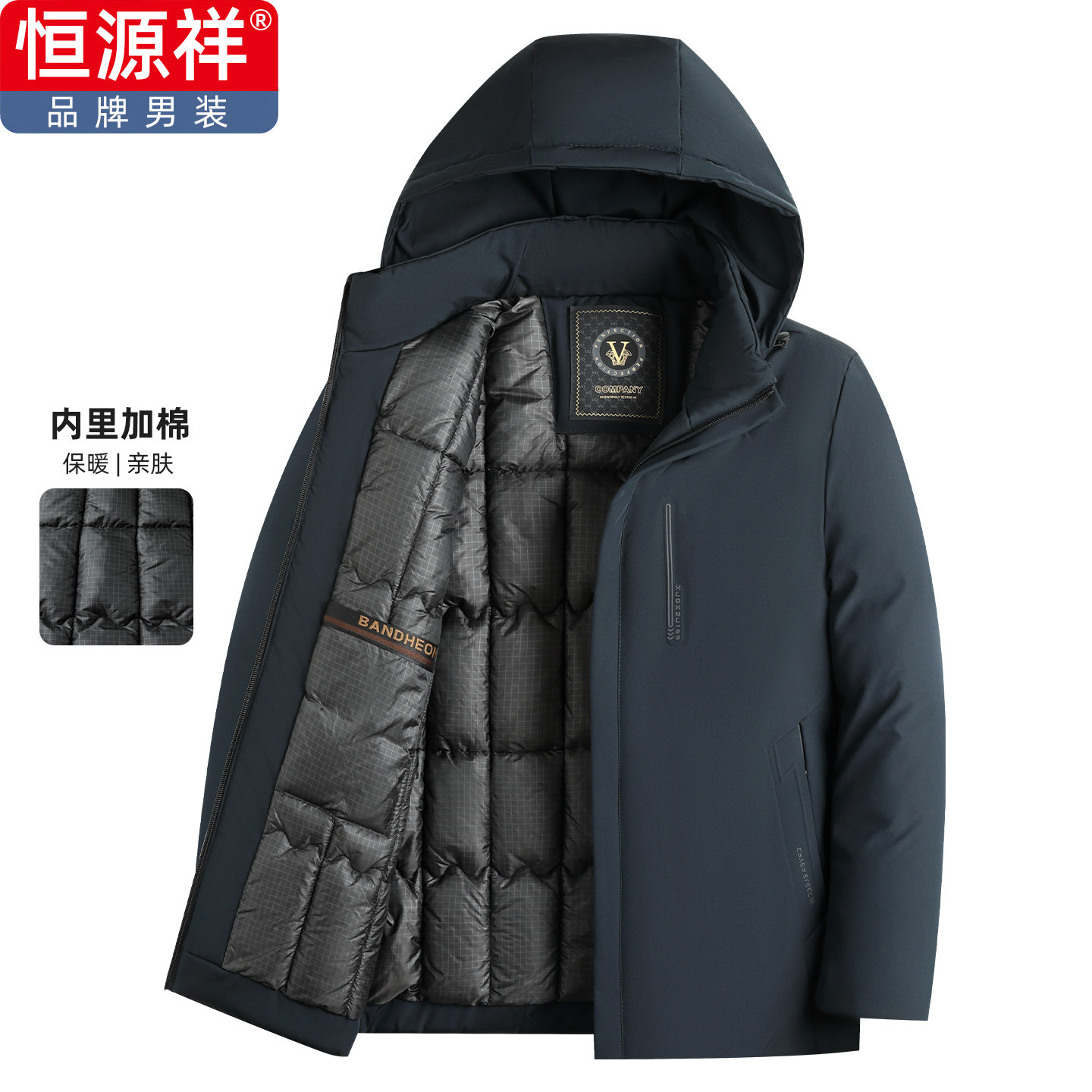 恒源祥秋冬季连帽男士棉衣中长款外套中年爸爸男加厚休闲棉服男装