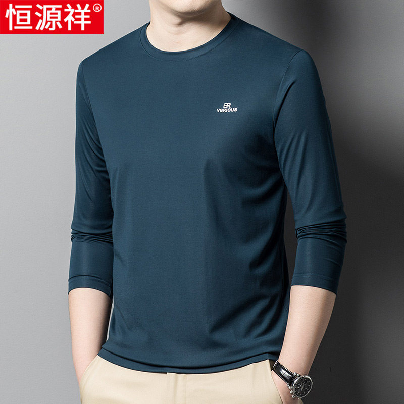 恒源祥桑蚕丝男士长袖T恤春秋季冰丝内搭上衣中年男装圆领打底衫