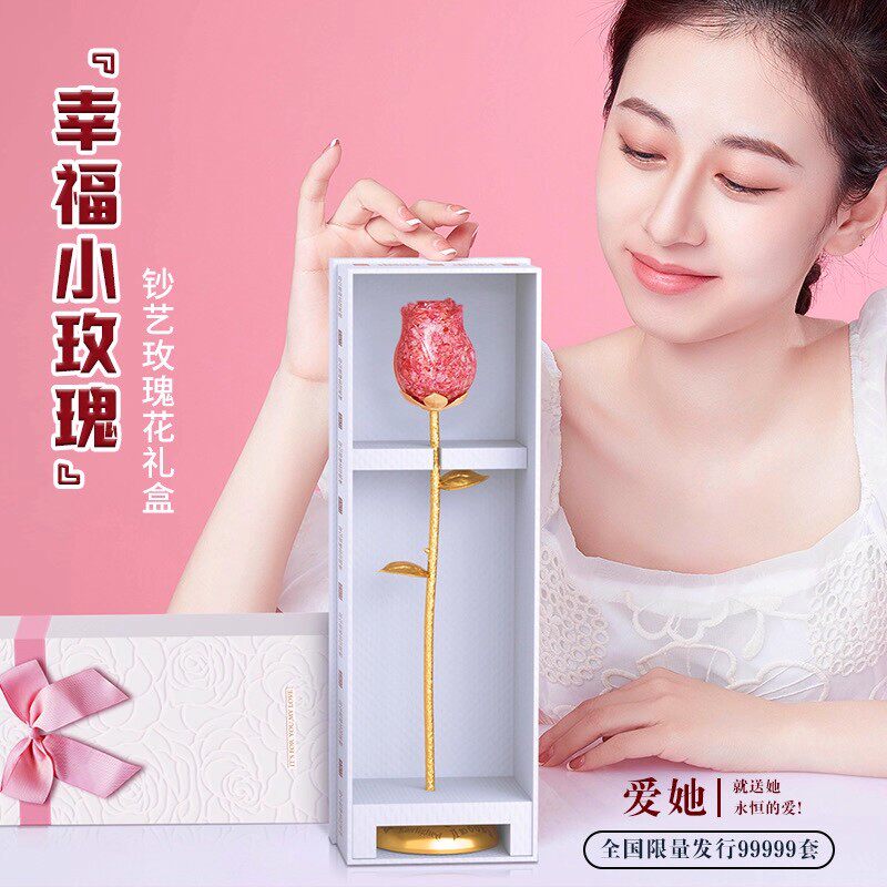 印钞厂出品碎钞摆件情人礼品优选