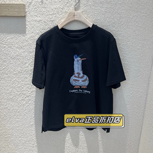艾娃elva女装商场同款专柜正品25年夏款新款上衣2503124214-298