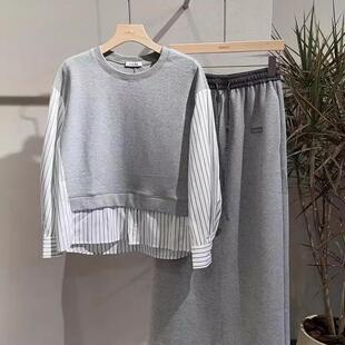 现货速发 indicia标记女装专柜正品2024秋款拼接套装 F2C4TZ468N