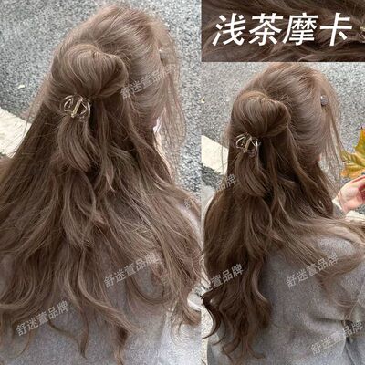 免漂棕色摩卡染发剂染发在家2025流行色荔枝粉棕流行植物天然学生