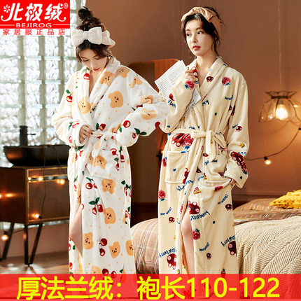 珊瑚绒秋冬加厚加长款睡袍女冬季长款特大码情侣浴袍200斤男睡衣