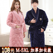 男士 睡袍男冬季 保暖大码 珊瑚绒夹棉浴袍女冬加长款 睡衣袍 加厚长款