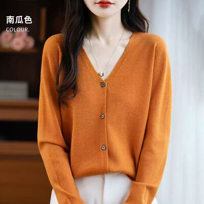 2026新款V领宽松针织开衫女