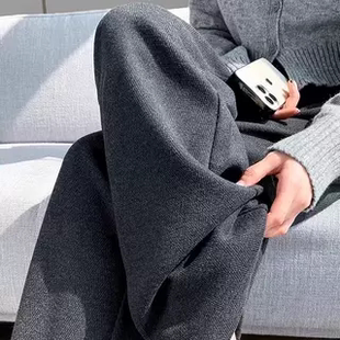 人字纹加厚宽松加长春秋针织裤 米色毛呢阔腿裤 女秋冬加绒直筒窄版