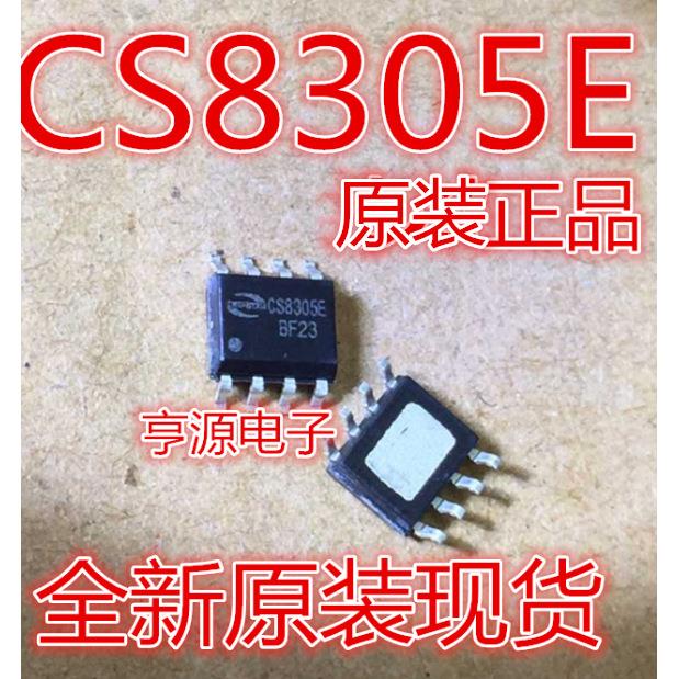 CS8305 CS8305E CS8509E SOP8  D类音频功放IC数字功放芯片