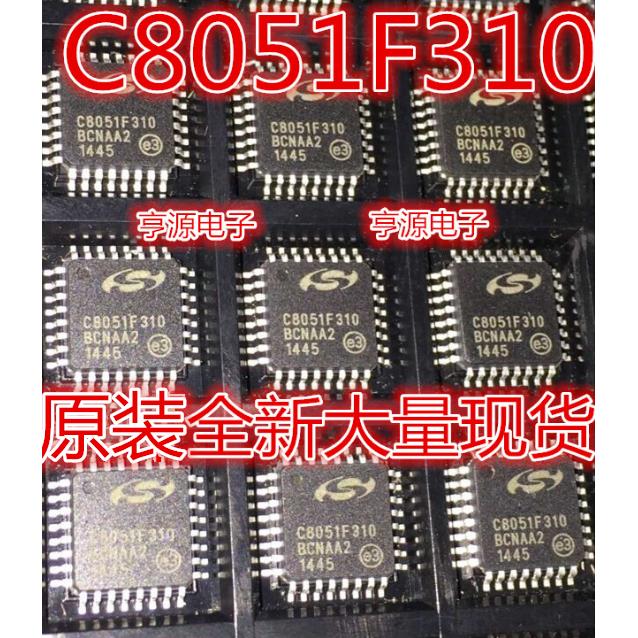 C8051F310 F310-GQR F312 F312-GQR QFP32 F230 F230-GQR QFP48