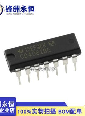 CD4082BEDIP-14全新进口德洲双4输入端与门CD4082
