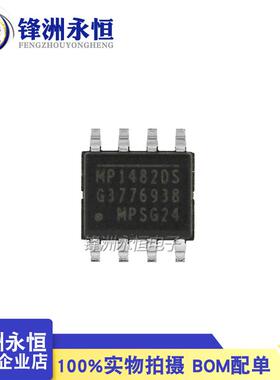 MP1482DSSOP-8液晶电源芯片整流降压ICMP1482DS-LF-Z