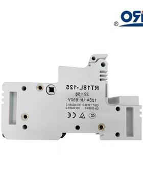 RT18L-125 1P 2P 3P熔断器底座 保险丝座 22X58 RT18-125
