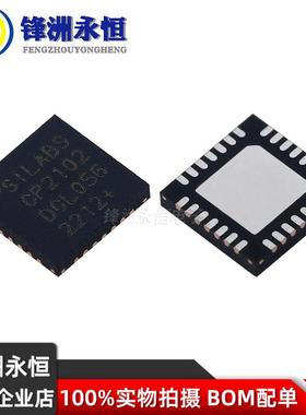 CP2102-GMRQFN-28USB转串口桥接控制器CP2102N-A02-GQFN20R