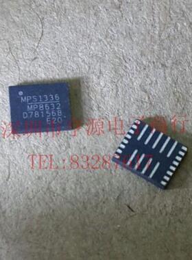 MPQ8632GVE-20-Z MP8632E-20 MP8632-E20 MP8632 正方形/长方形