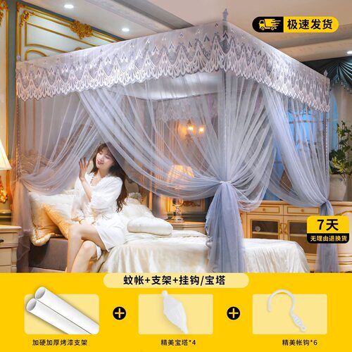 26新款加密开三开门蚊帐家用卧室1.5m1.8米落地加粗加硬烤漆支架