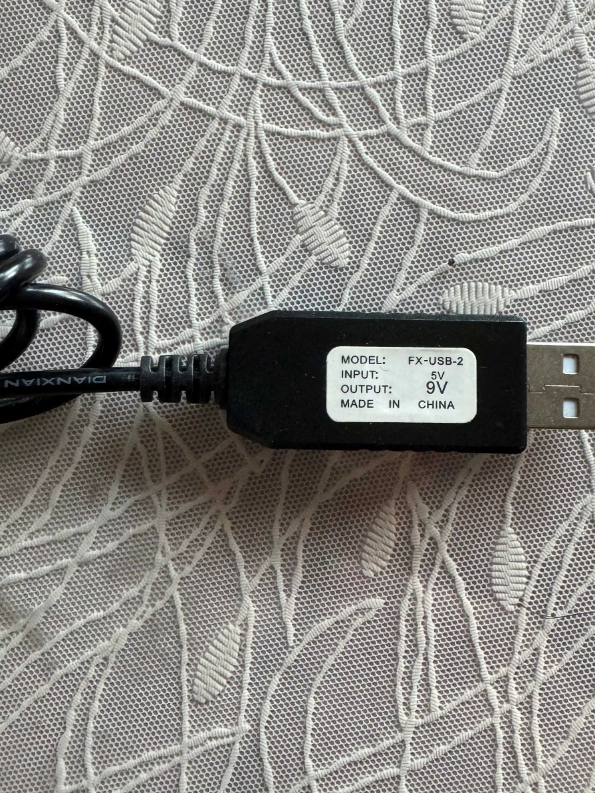 车载吸尘器数据线适用于同款吸尘器5V升9V电源线