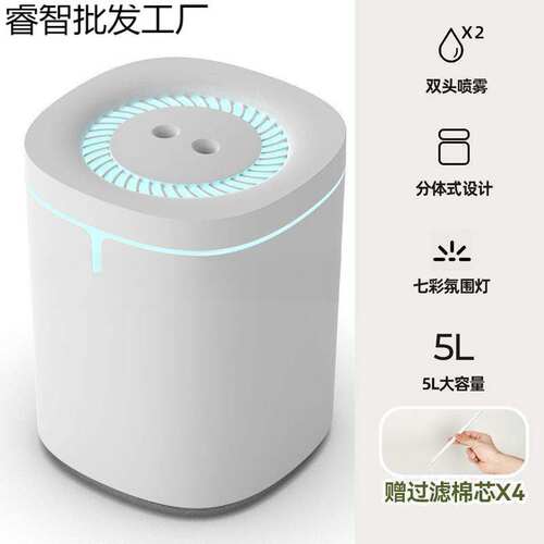 USB适用加湿器卧室家用室加湿器