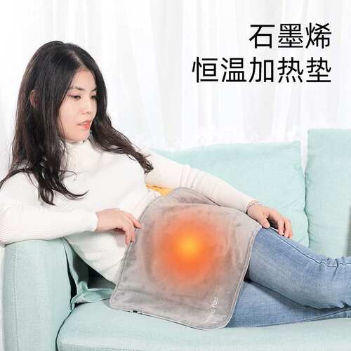 新款电热毯USB发热垫石墨烯恒温加热垫Heating pad暖脚暖手垫现货