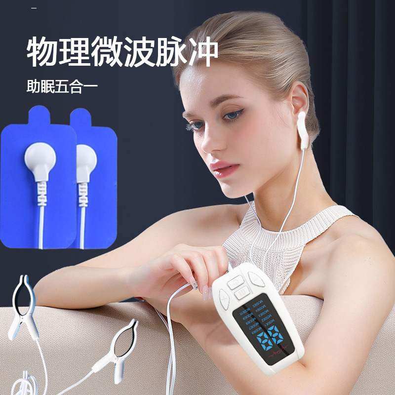 【新品】多功能双输出经络按摩仪耳夹助眠器黑科技智能睡眠仪,个人护理/保健/按摩器材,睡眠仪,淘宝优惠券,粉丝福利购,淘宝优惠卷