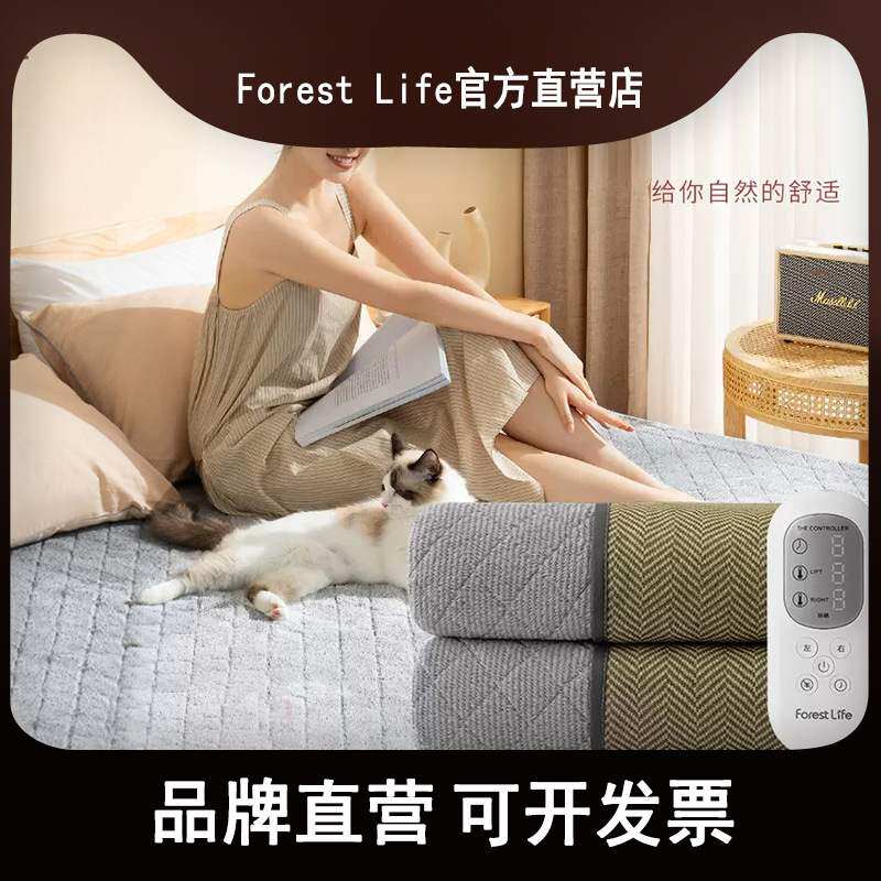 电热毯双人双控调温三人家用加大加厚电褥子单人官方旗舰店正品