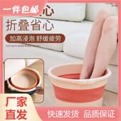 泡脚桶可折叠学生宿舍家用高深过小腿沐足浴药包按摩塑料 包邮