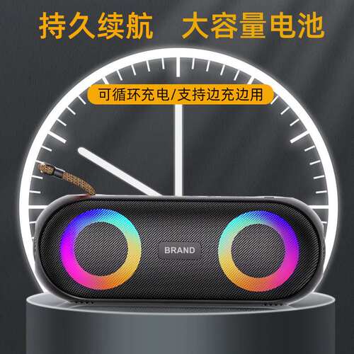 DOOWOO新款高颜值无线/蓝牙音箱