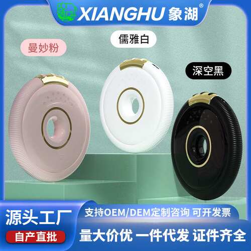 新款骨传导蓝牙音箱白噪音神器减