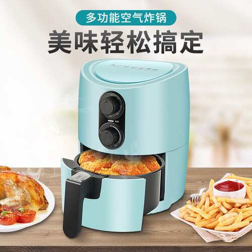 空气炸锅家用智能大容量多功能电