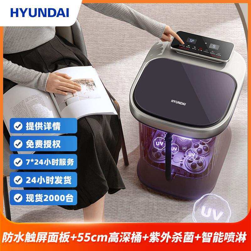 家用自动加热高深过膝过小腿泡脚