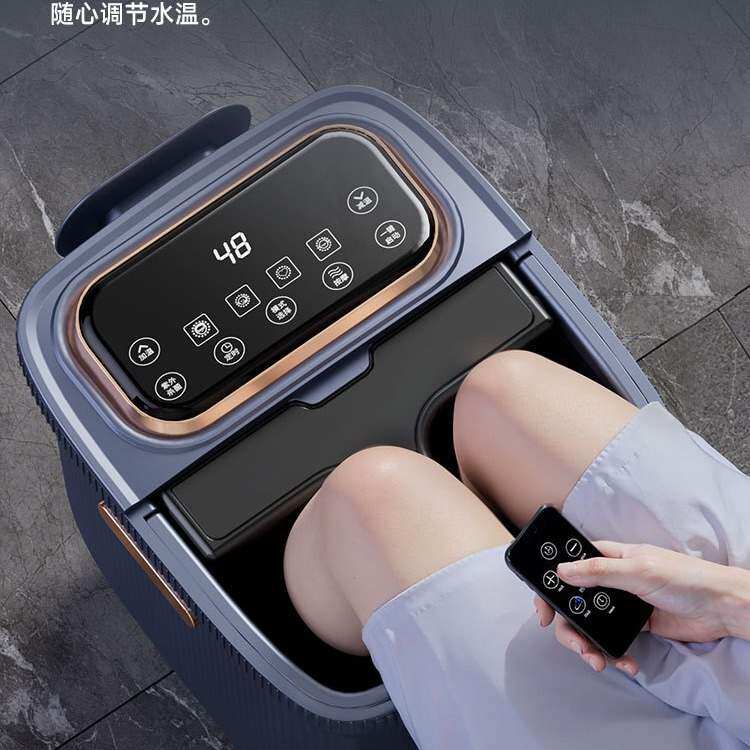 无线遥控泡脚桶加热恒温全足浴器