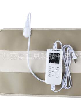 震动按摩加热定时加宽腰带远红外