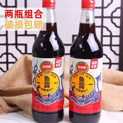 泰国风味原汁鱼露调味750ml2