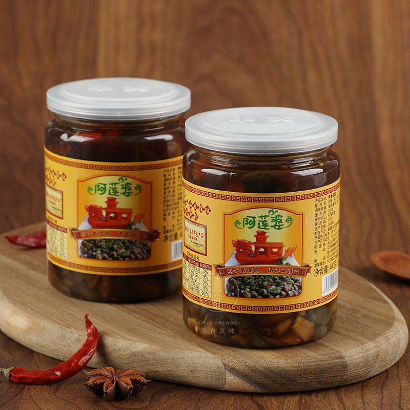 阿莲婆泥螺无沙中大仔蒜香腌制开盖即食海鲜小菜优质喜食泥螺,水产肉类/新鲜蔬果/熟食,酱菜/下饭菜/外婆菜,淘宝优惠券,粉丝福利购,淘宝优惠卷