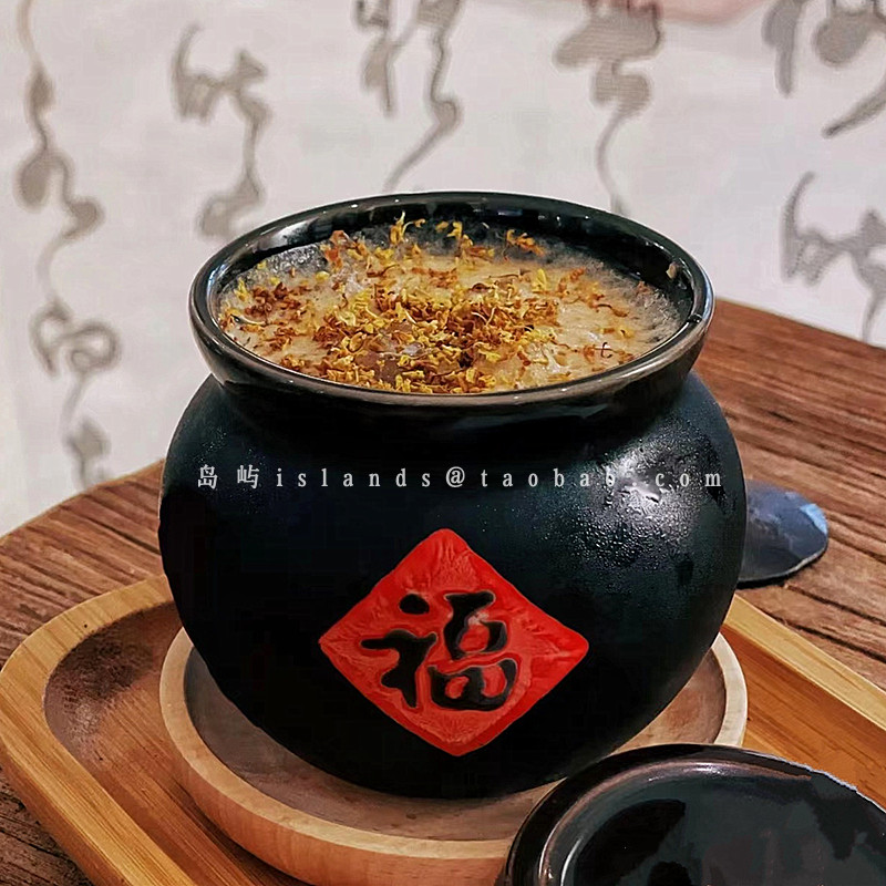 复古搞怪胖萌个性福字瓦罐杯