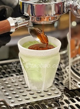 -86℃冰杯可冷冻玻璃杯dirty咖啡拿铁杯冰博客杯意式浓缩杯冰美式