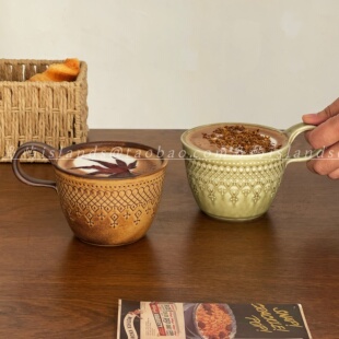 复古粗陶窑变浮雕格纹陶瓷杯子拿铁咖啡杯家用精致下午茶拉花杯子