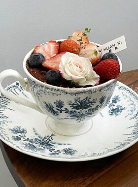 复古西象咖啡杯碟精致下午茶