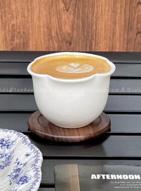 复古风粗陶窑变花苞造型咖啡杯子ins风精致陶瓷拿铁杯拉花饮品杯