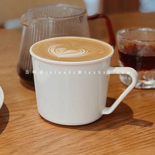 日式简约风陶瓷马克杯ins纯色下午茶热拿铁拉花杯带手柄咖啡杯子