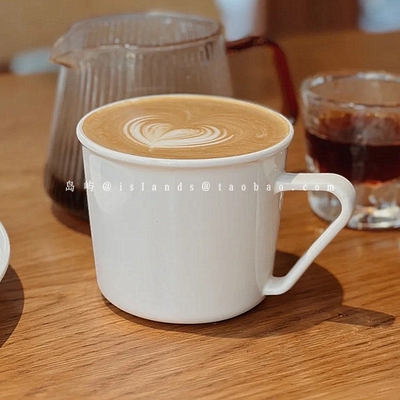 日式简约陶瓷纯色咖啡杯