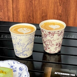 法式中古藤曼花陶瓷手握杯精致复古风圆形下午茶拿铁拉花杯咖啡杯