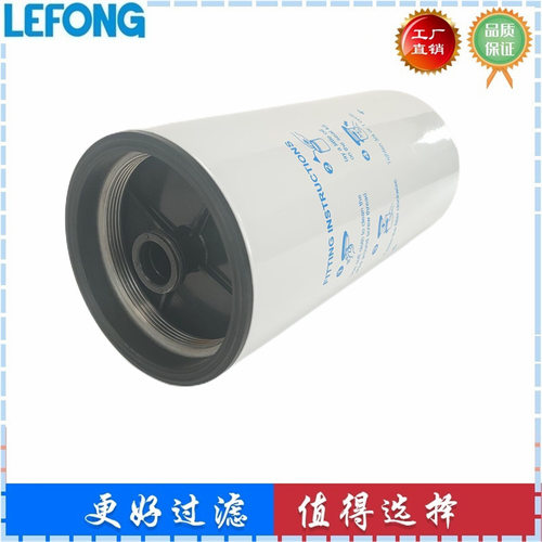 3644985 FF256 适配康明斯QSK38-G5 QSK60柴油发动机柴滤清器滤芯