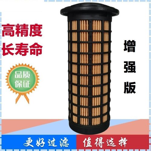 适配卡特320D2GC 320D2  313D2GC挖掘机 机油滤芯 纸滤322-3154/5