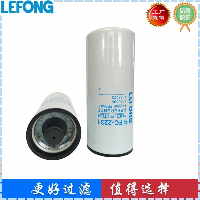 4088272 4920586 4960198 FF2200 FF5687 柴油滤清器滤芯东风天龙