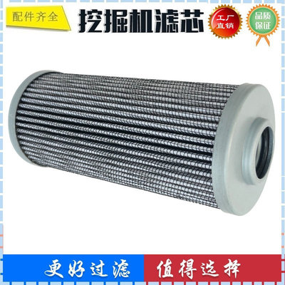 适配徐工XE215C 370CA 335C 260挖掘机先导滤芯液压回油803182167