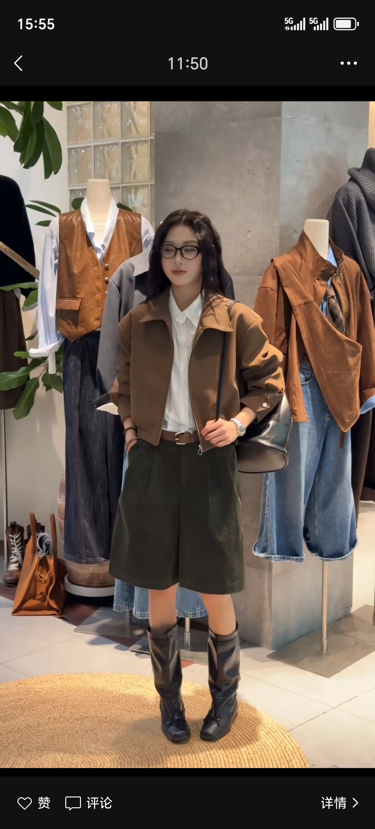 现货2025秋季欧货时髦新款（非实价咨询客服）