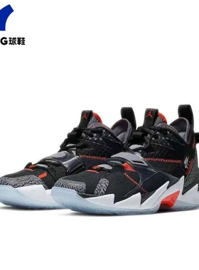 正品Nike Jordan Why Not Zer0.3 威少3缓震实战篮球鞋CD3002-006