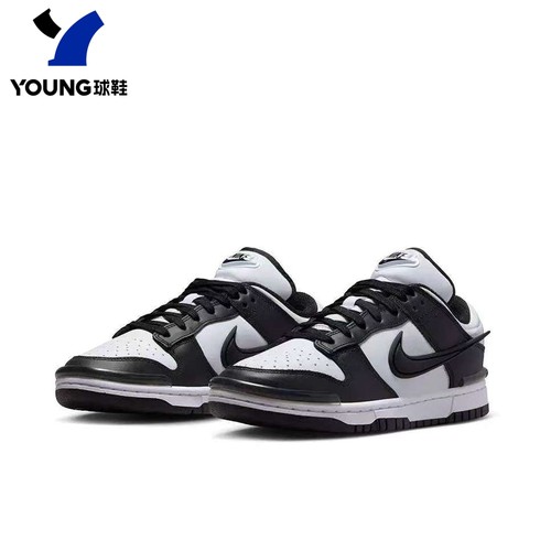 耐克Dunk复古休闲运动板鞋