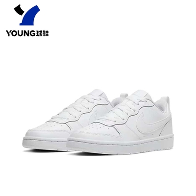 耐克休闲复古运动板鞋