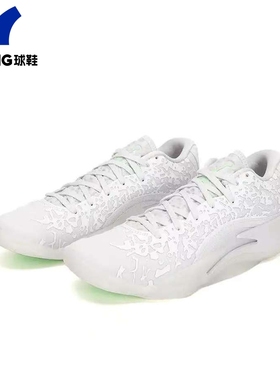 正品Nike Jordan Zion 3锡安缓震男圆头训练实战篮球鞋DR0676-103