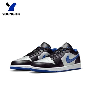 Jordan Low 正品 553558 Air 男子低帮复古休闲运动板鞋 007 Nike